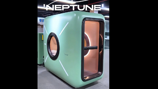 Neptune F1